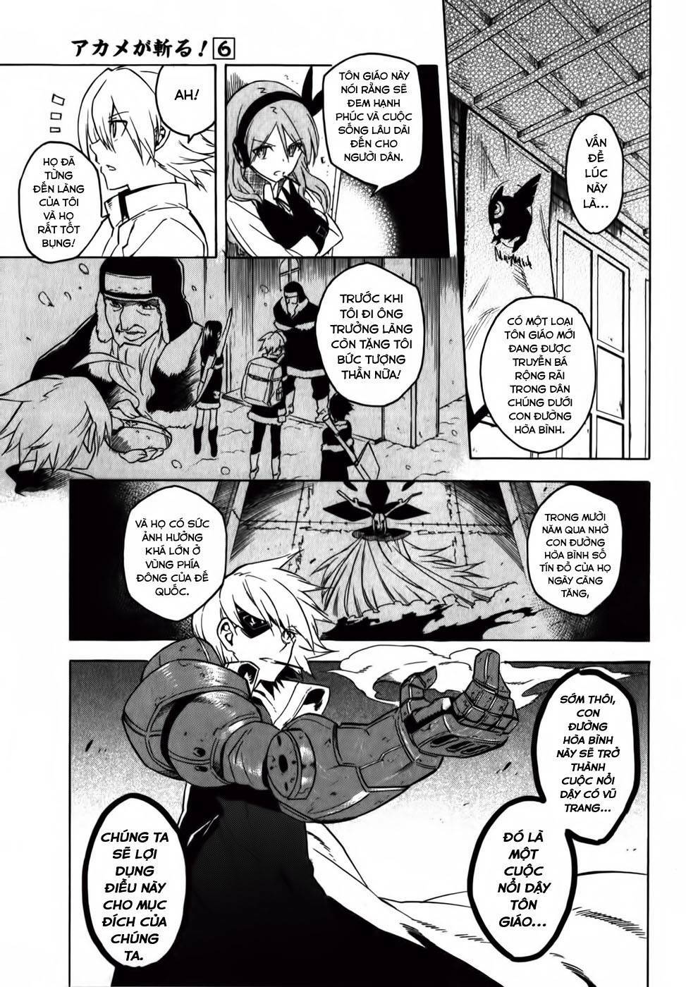 Hệ Thống Yêu Đương Với Nam Thần: Chapter 28