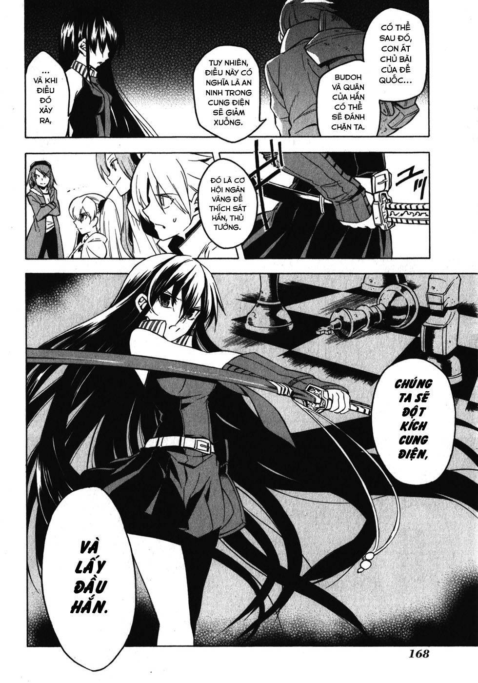 Hệ Thống Yêu Đương Với Nam Thần: Chapter 28