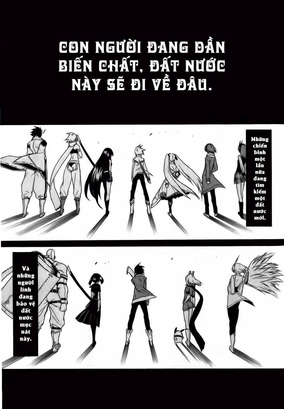 Hệ Thống Yêu Đương Với Nam Thần: Chapter 28