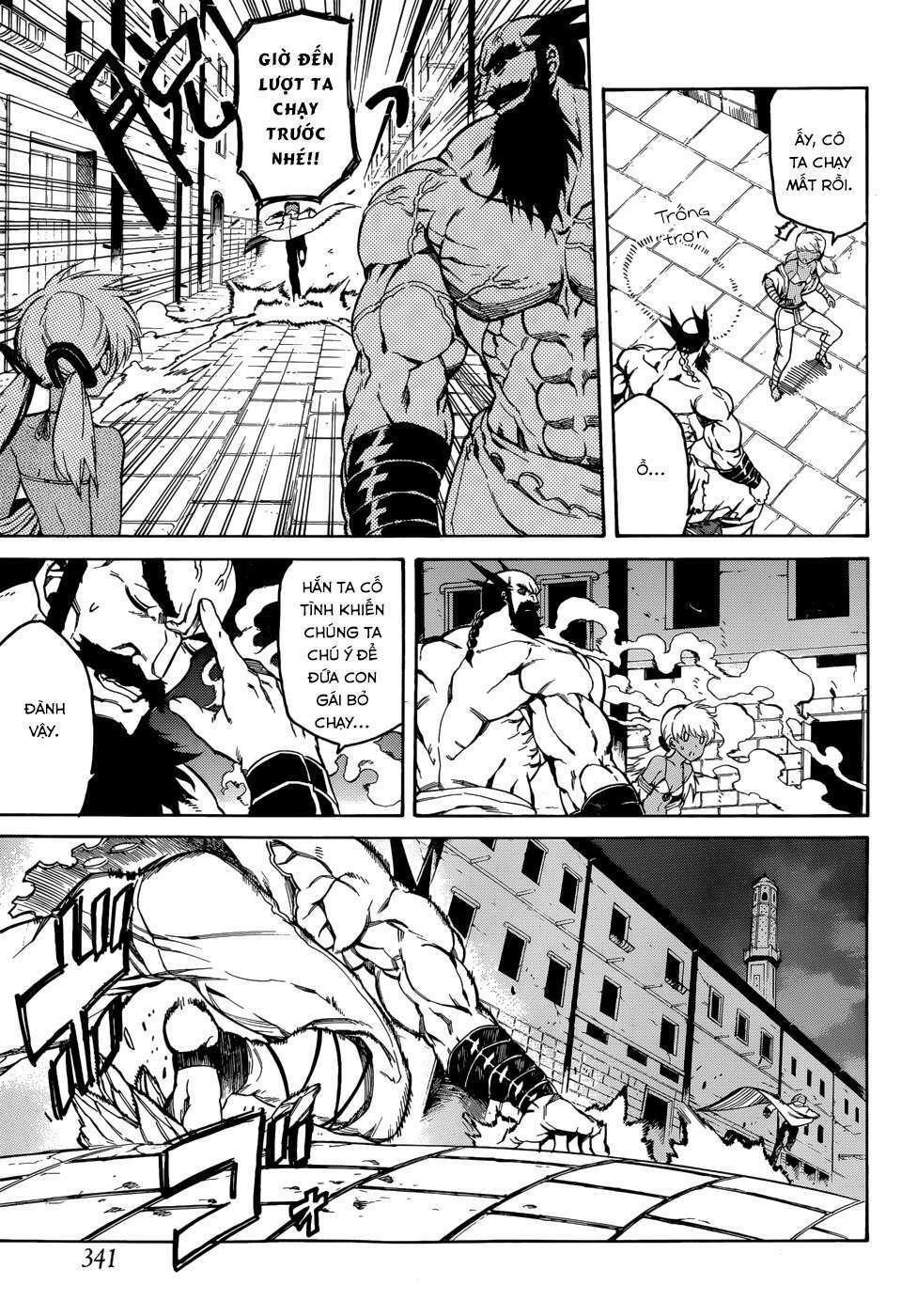 Hệ Thống Yêu Đương Với Nam Thần: Chapter 36