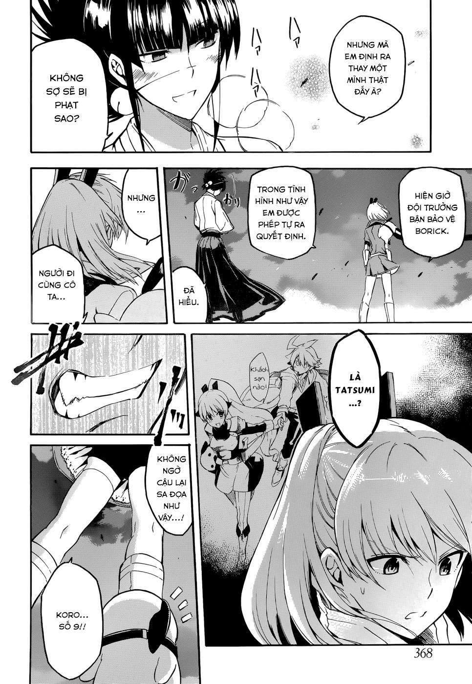 Hệ Thống Yêu Đương Với Nam Thần: Chapter 36