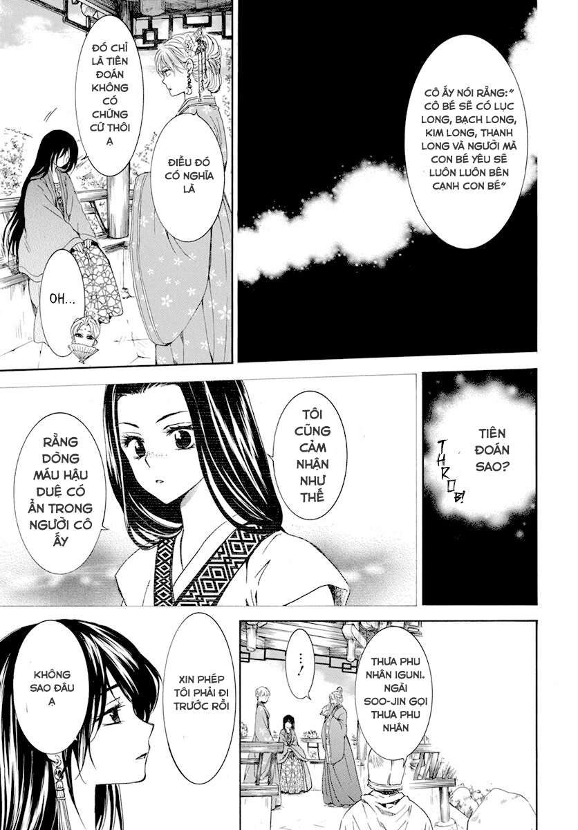 Akatsuki no Yona: Chapter 194