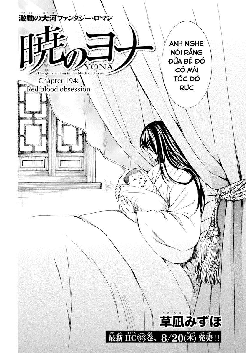 Akatsuki no Yona: Chapter 194