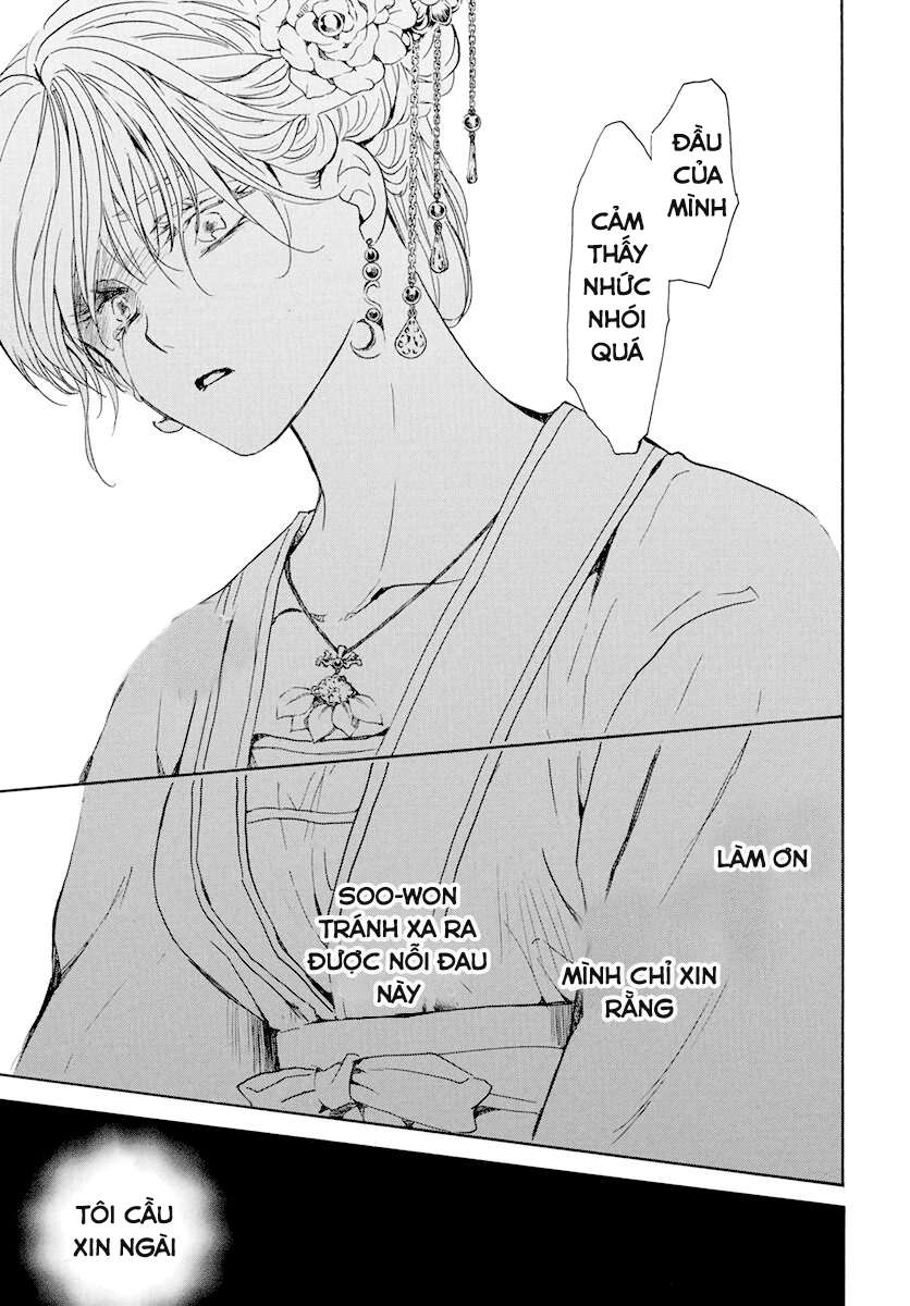 Akatsuki no Yona: Chapter 194