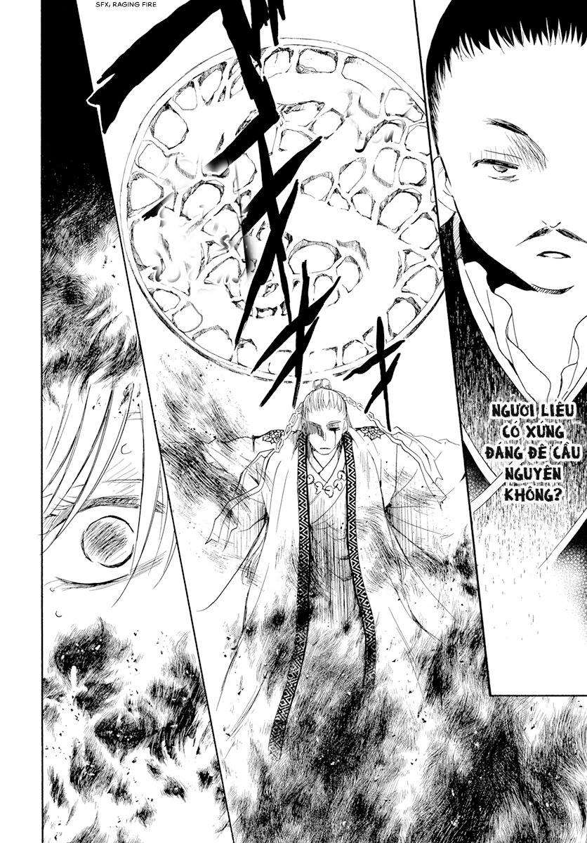 Akatsuki no Yona: Chapter 194