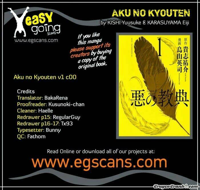 Aku No Kyouten: Chapter 0