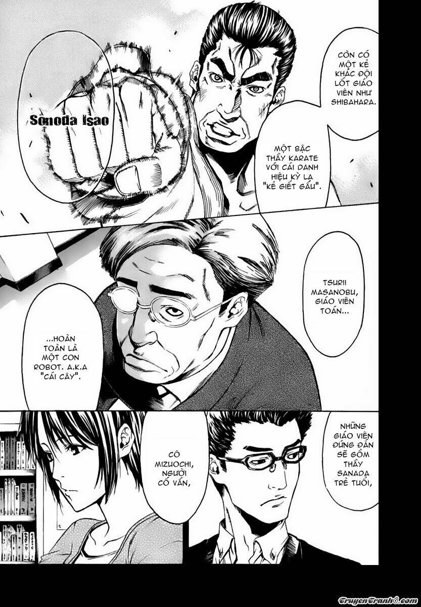 Aku No Kyouten: Chapter 0
