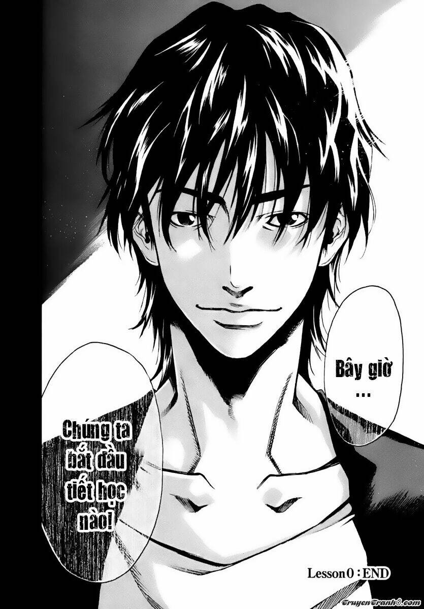 Aku No Kyouten: Chapter 0