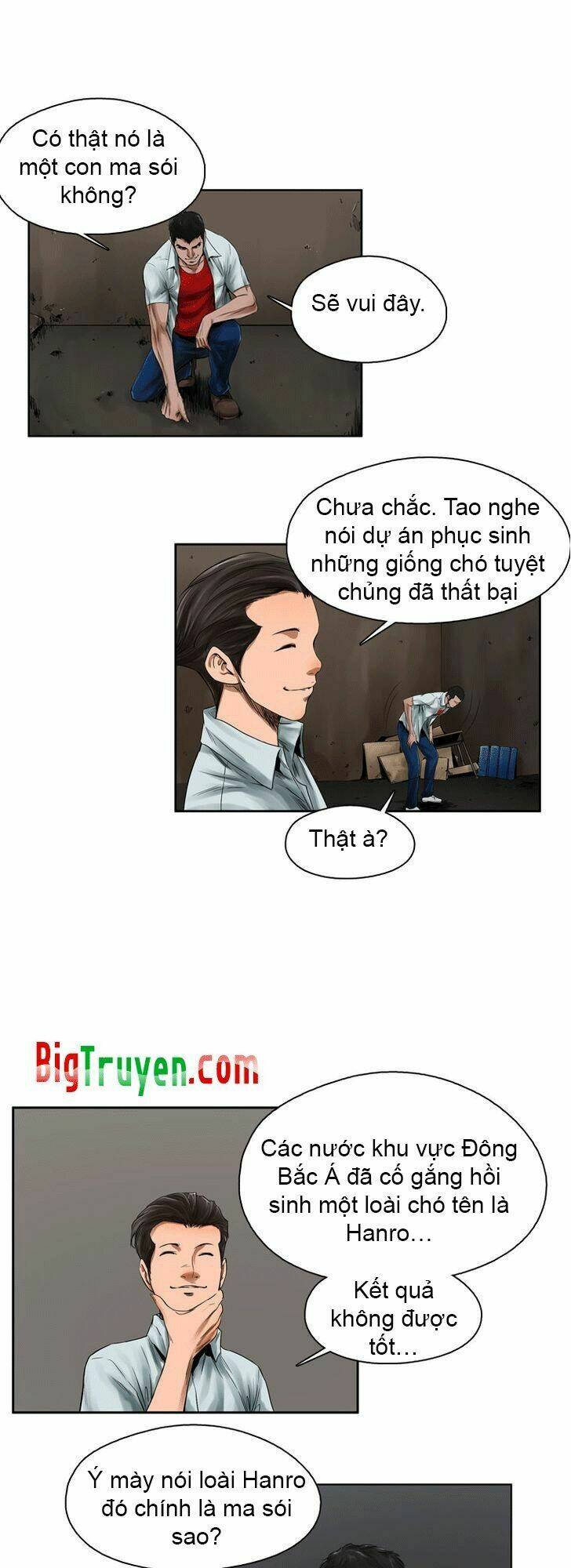 Aku No Kyouten: Chapter 14