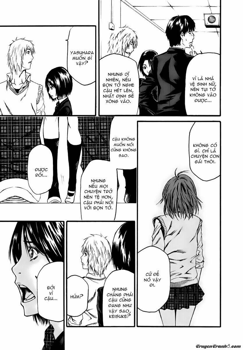Aku No Kyouten: Chapter 2