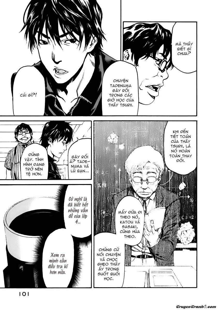 Aku No Kyouten: Chapter 2