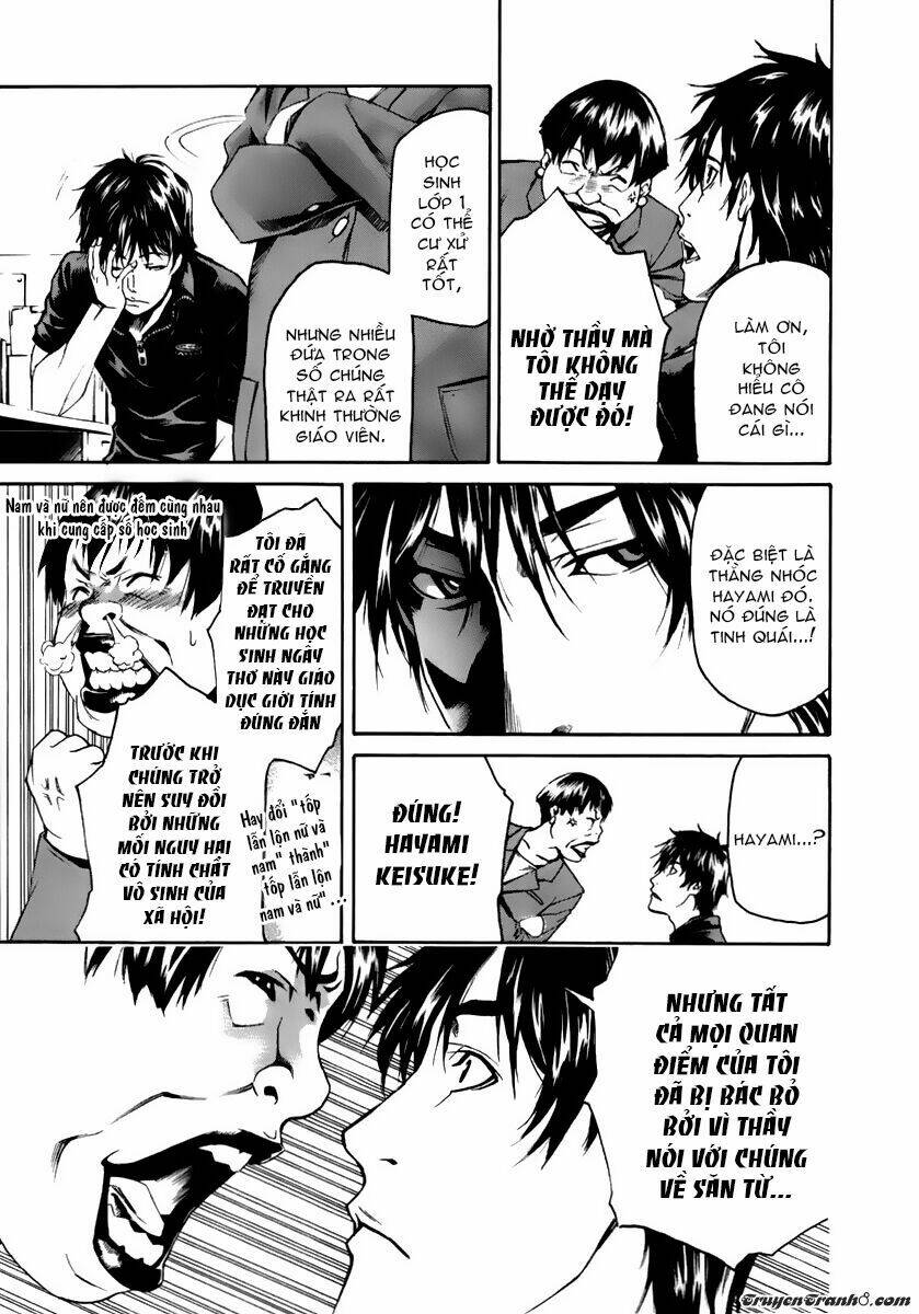 Aku No Kyouten: Chapter 2