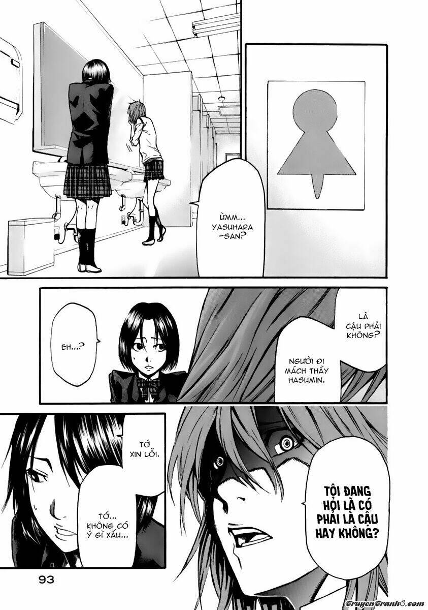 Aku No Kyouten: Chapter 2