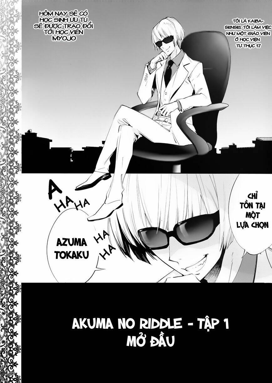 Akuma No Riddle: Chapter 0