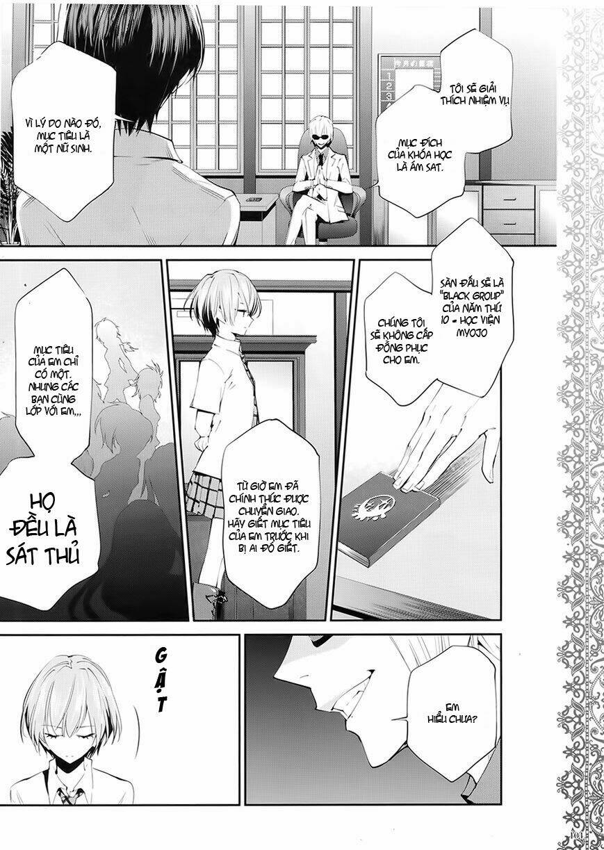 Akuma No Riddle: Chapter 0