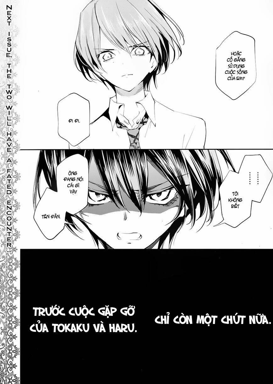 Akuma No Riddle: Chapter 0