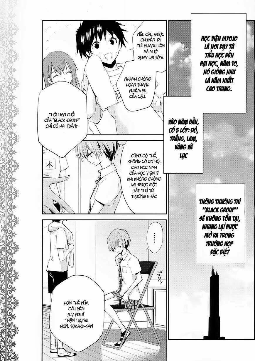 Akuma No Riddle: Chapter 0