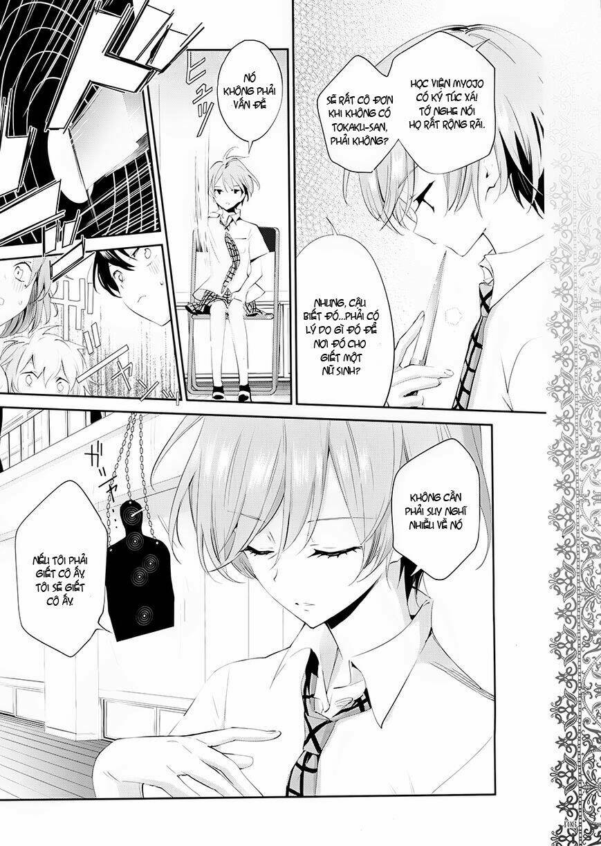 Akuma No Riddle: Chapter 0