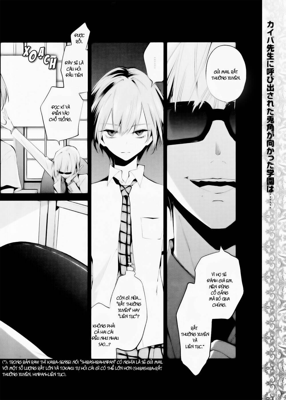 Akuma No Riddle: Chapter 1