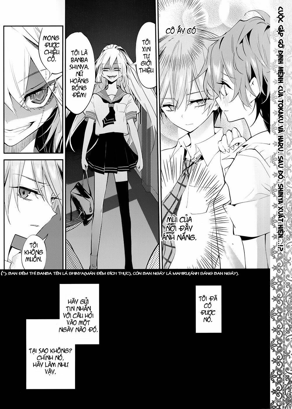 Akuma No Riddle: Chapter 1