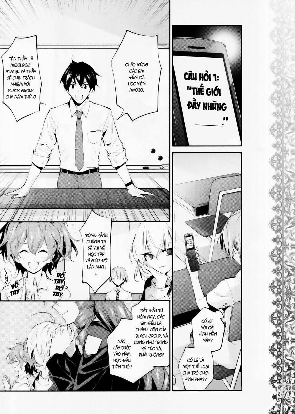 Akuma No Riddle: Chapter 1