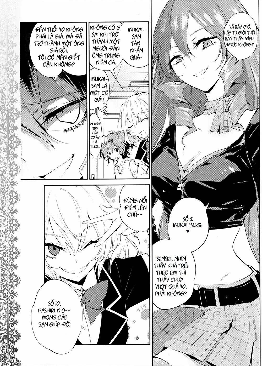 Akuma No Riddle: Chapter 1