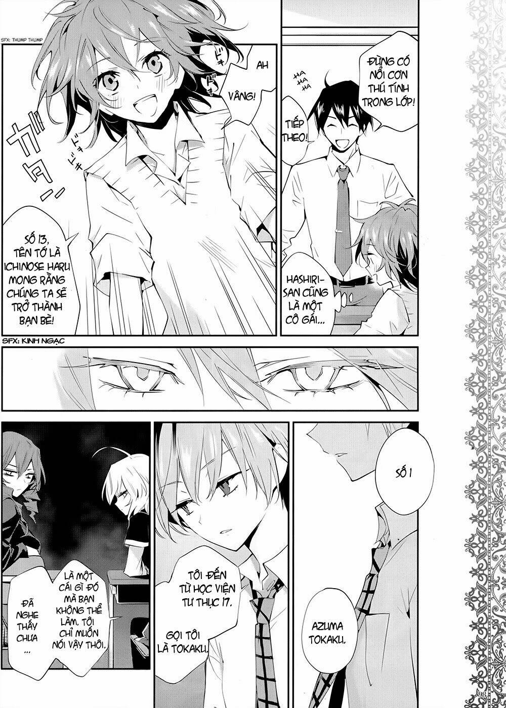 Akuma No Riddle: Chapter 1