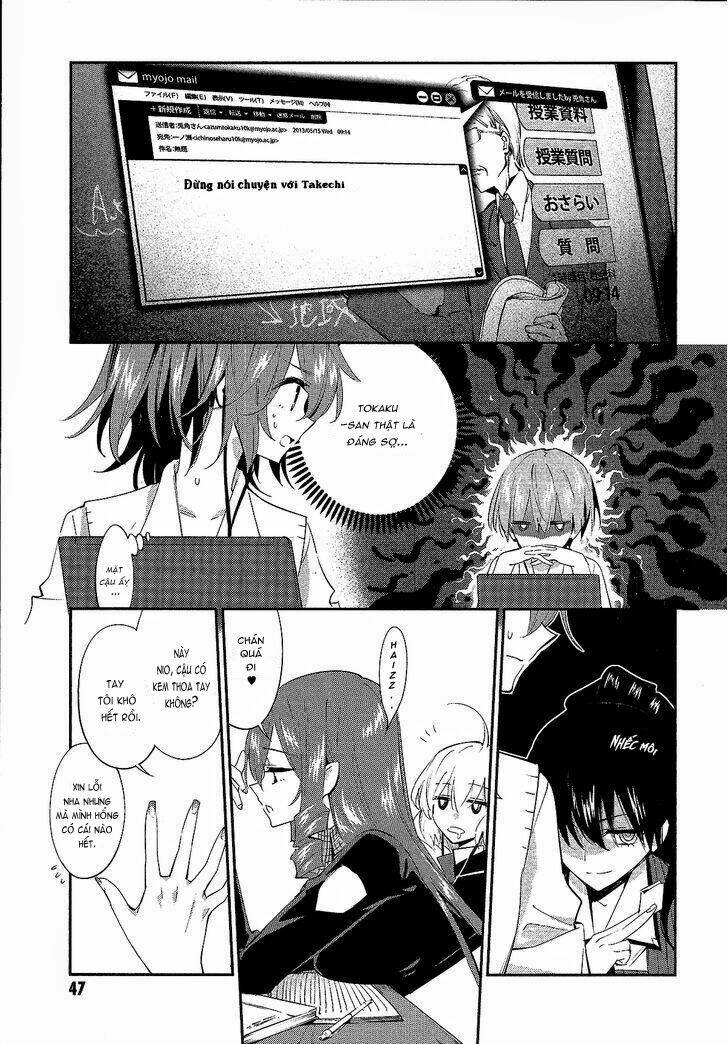 Akuma No Riddle: Chapter 11