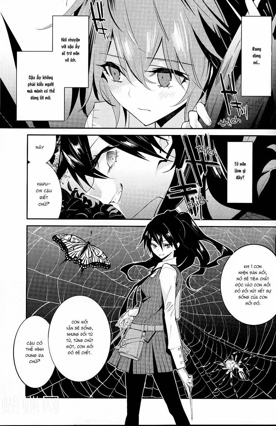 Akuma No Riddle: Chapter 13