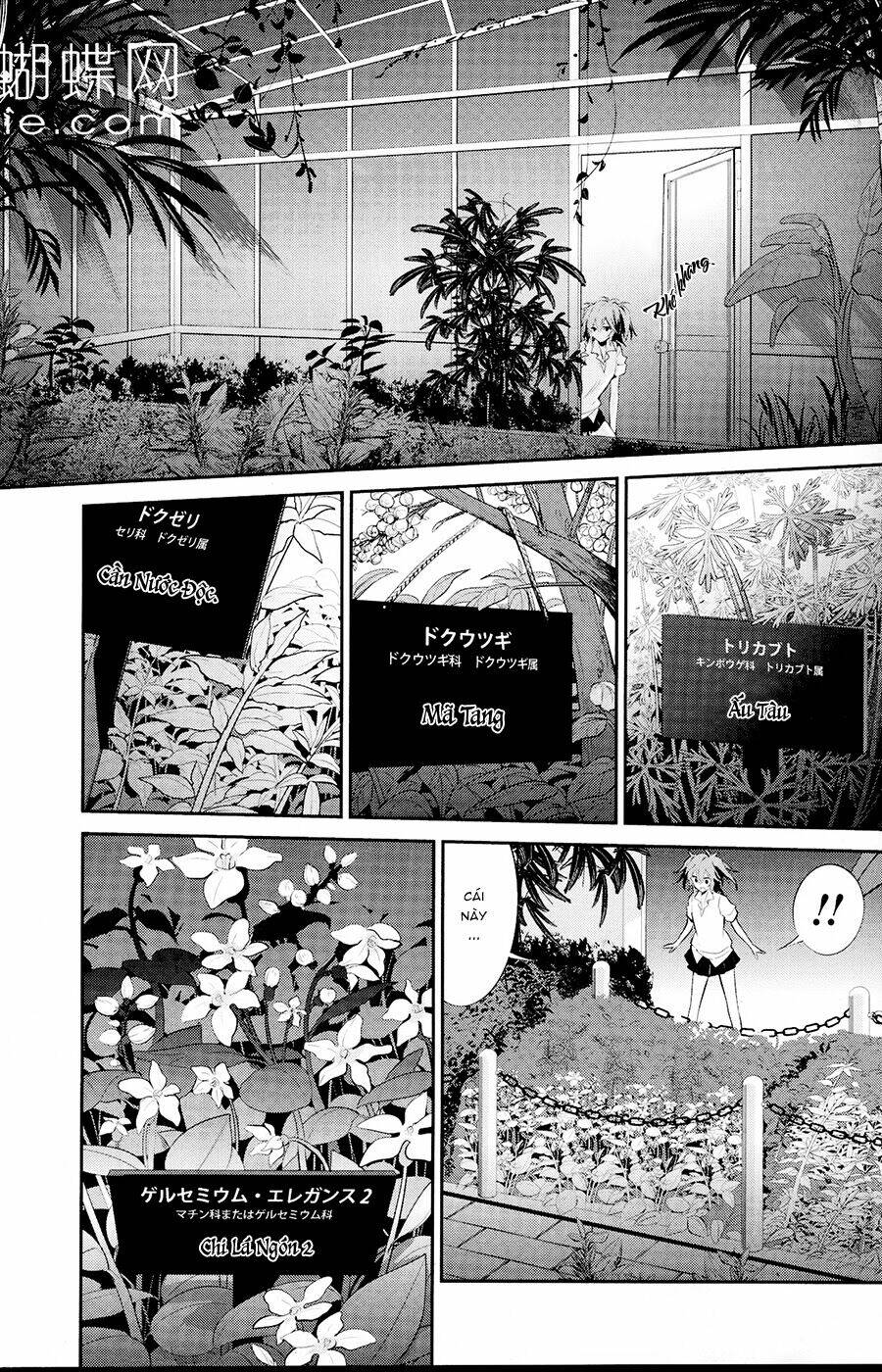 Akuma No Riddle: Chapter 13
