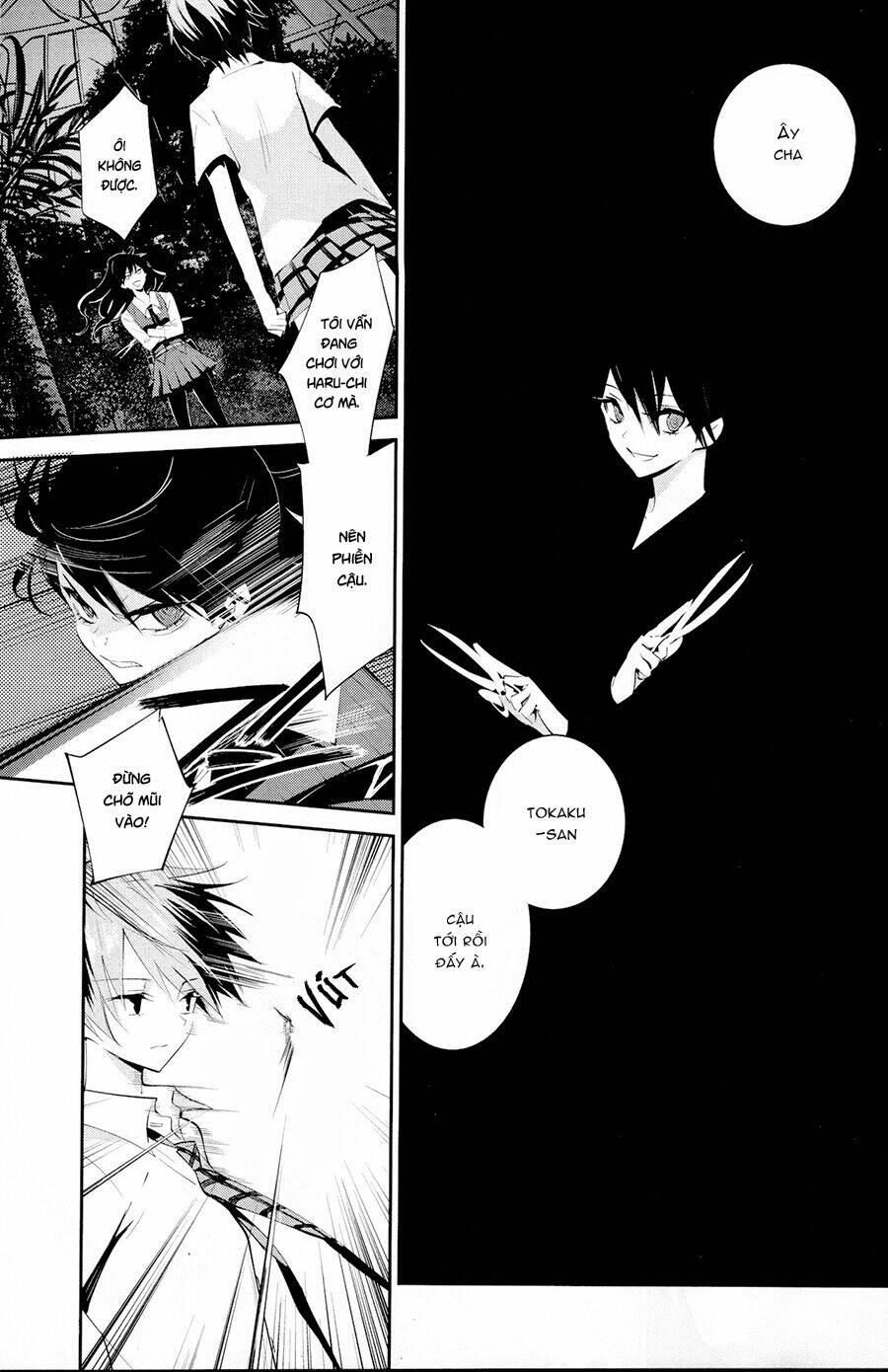 Akuma No Riddle: Chapter 13