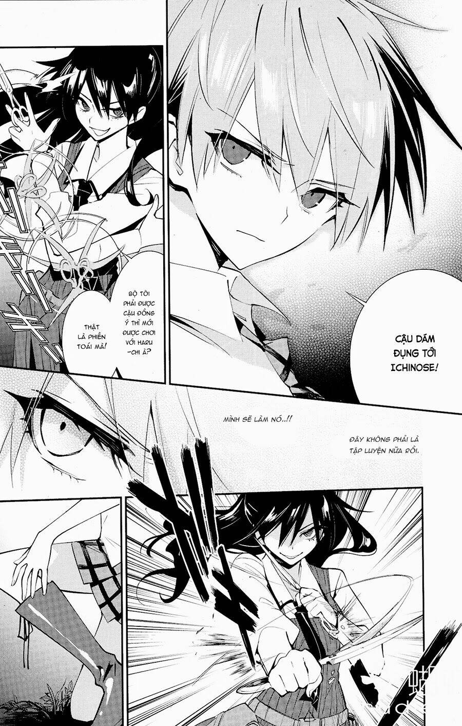 Akuma No Riddle: Chapter 13