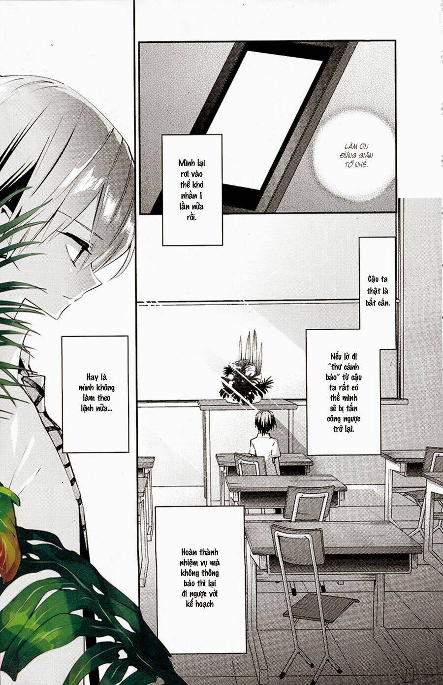 Akuma No Riddle: Chapter 13
