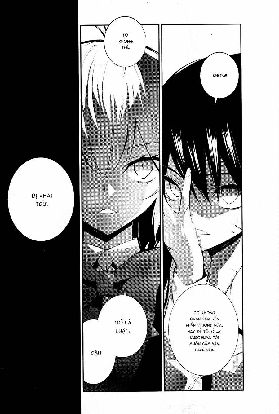 Akuma No Riddle: Chapter 13