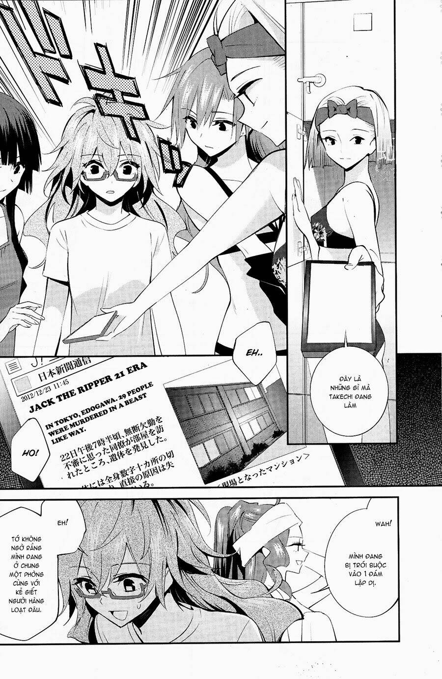 Akuma No Riddle: Chapter 13