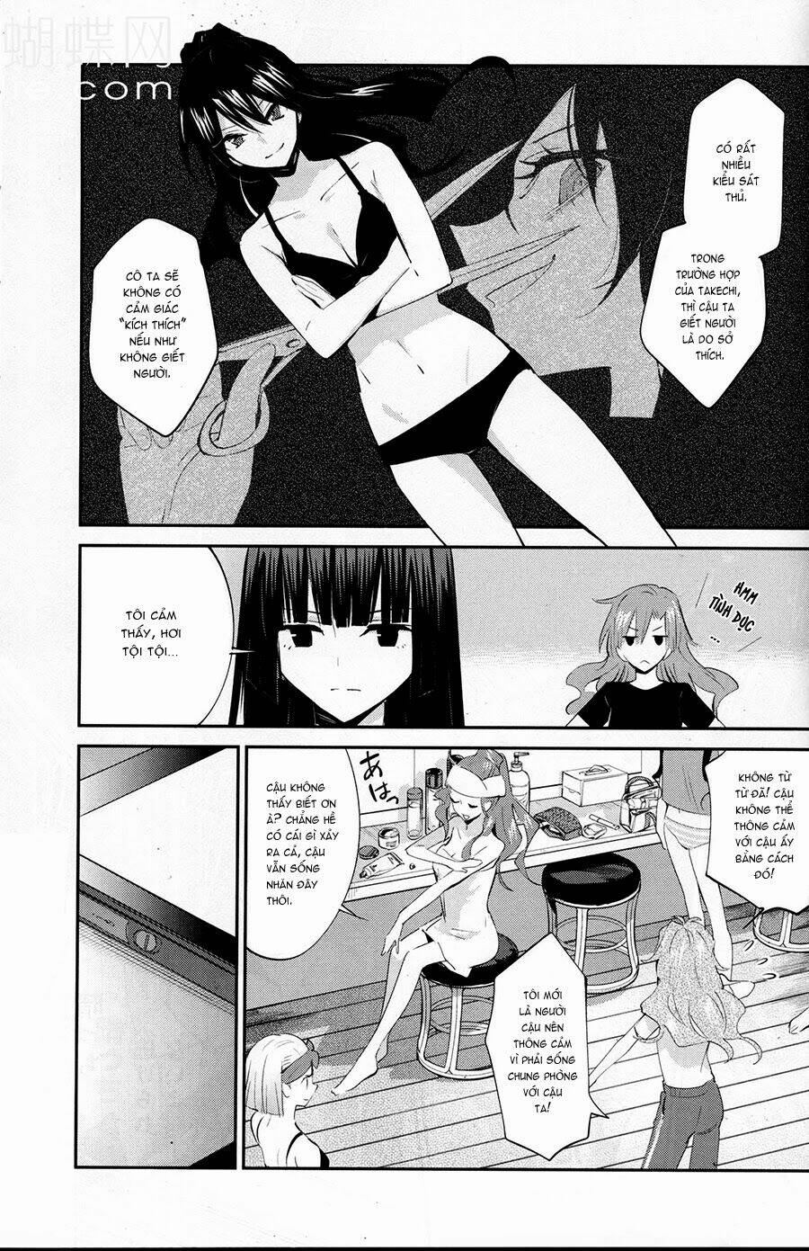Akuma No Riddle: Chapter 13