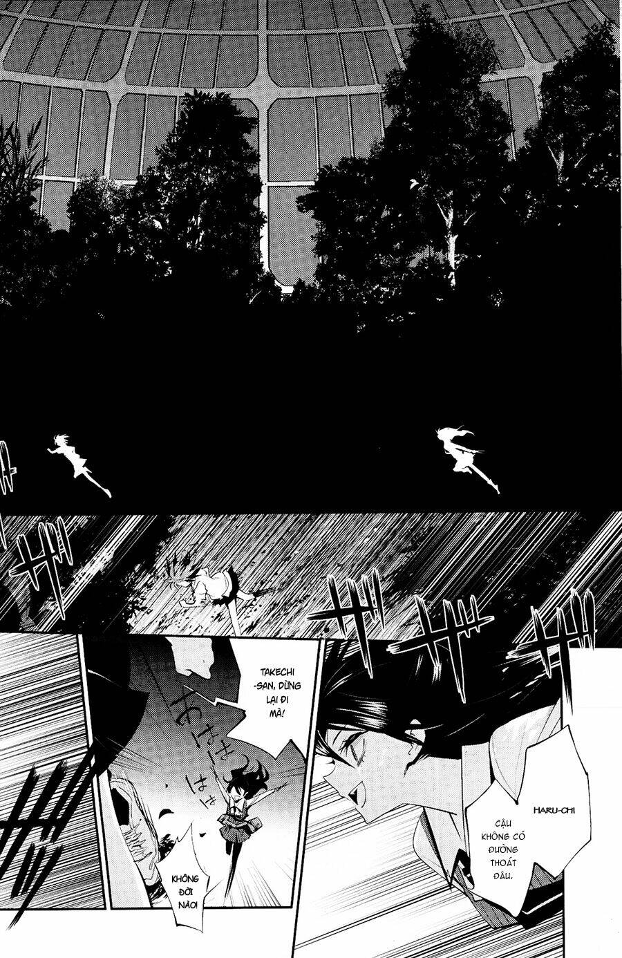Akuma No Riddle: Chapter 13