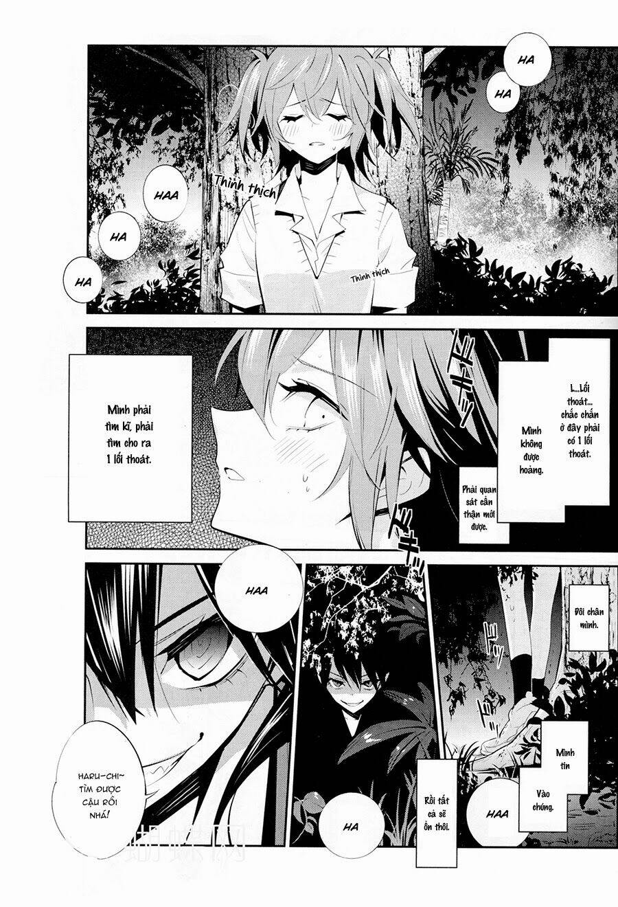 Akuma No Riddle: Chapter 13