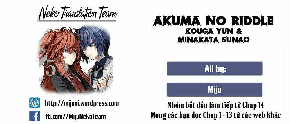 Akuma No Riddle: Chapter 14