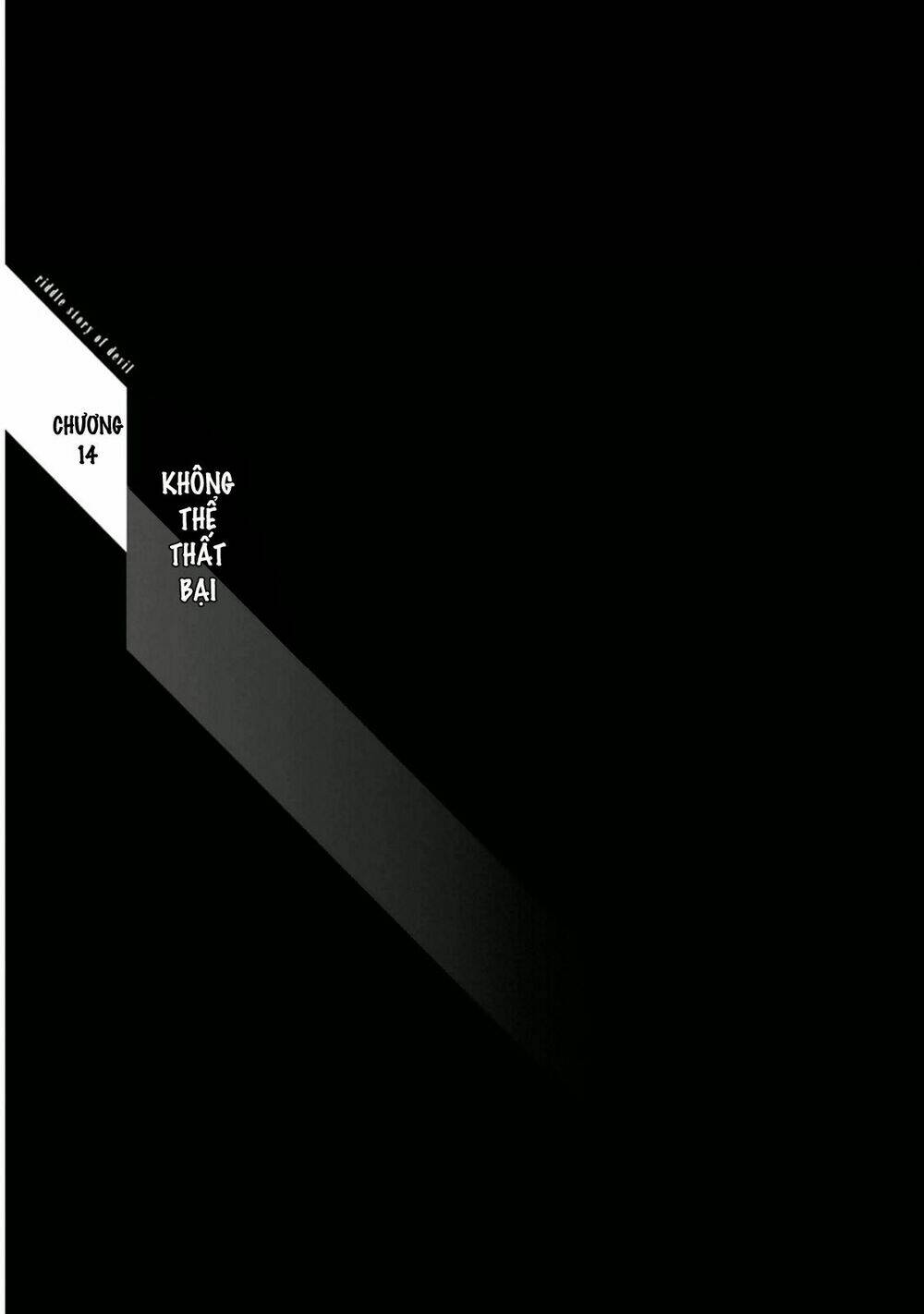 Akuma No Riddle: Chapter 14