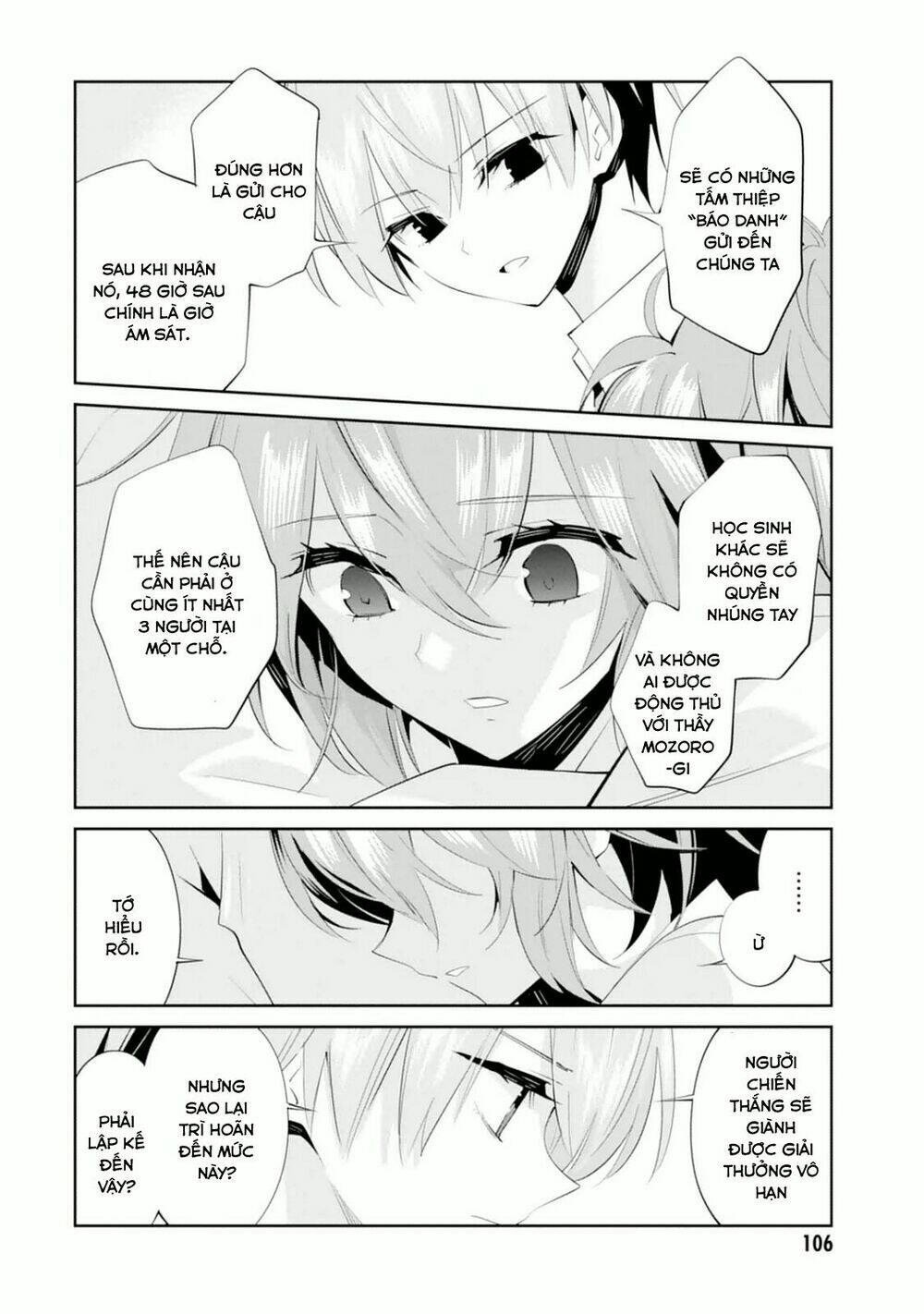 Akuma No Riddle: Chapter 14