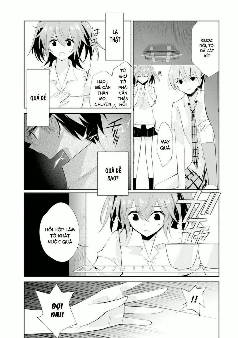 Akuma No Riddle: Chapter 14