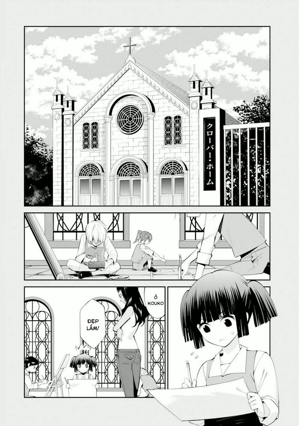 Akuma No Riddle: Chapter 14