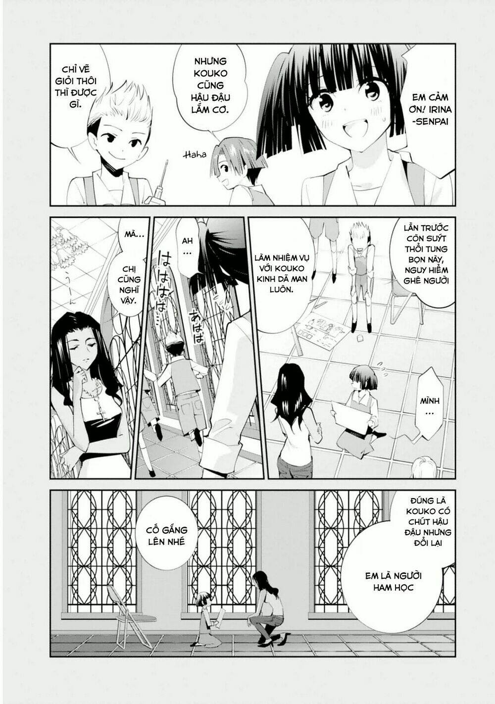 Akuma No Riddle: Chapter 14
