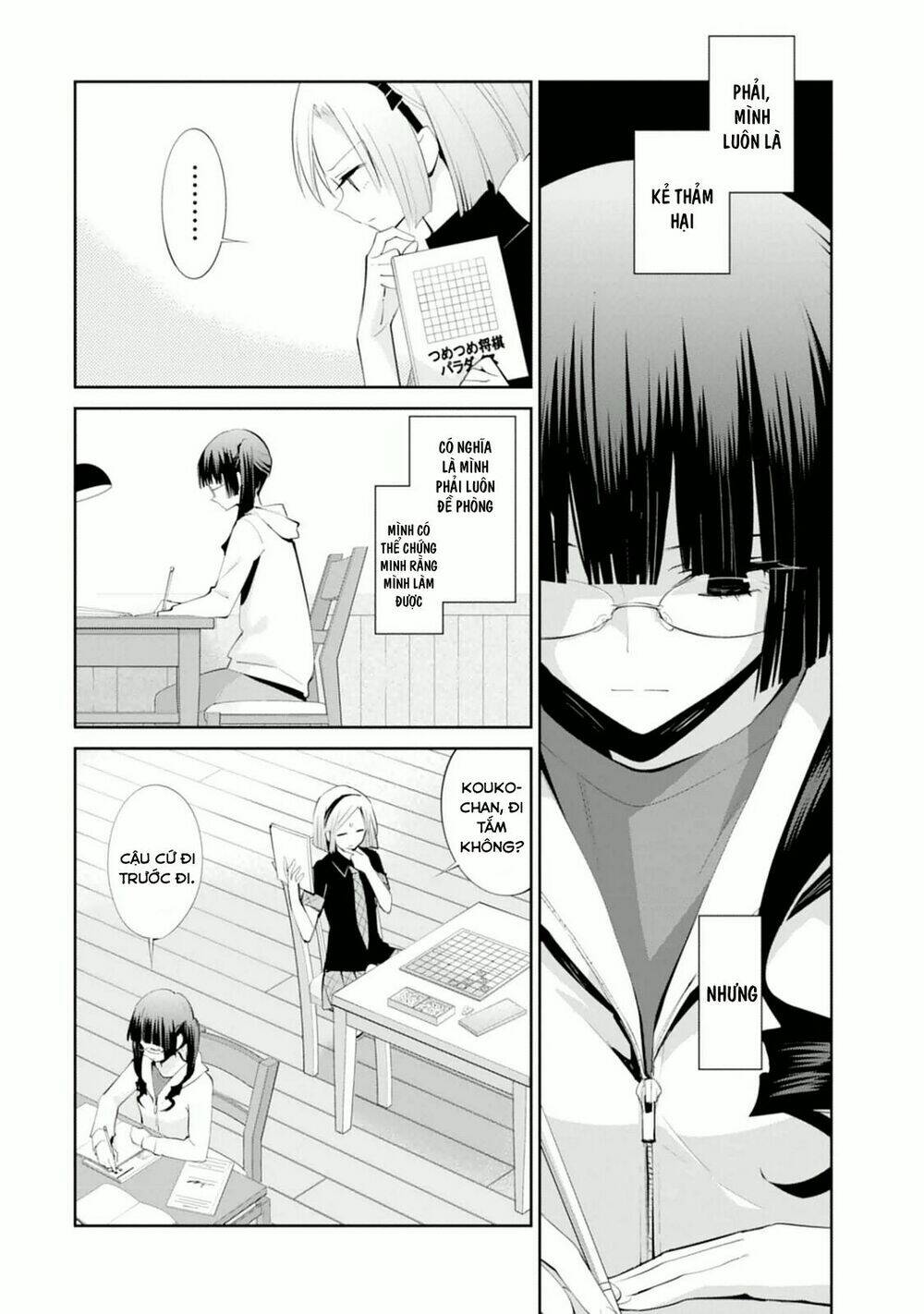 Akuma No Riddle: Chapter 14