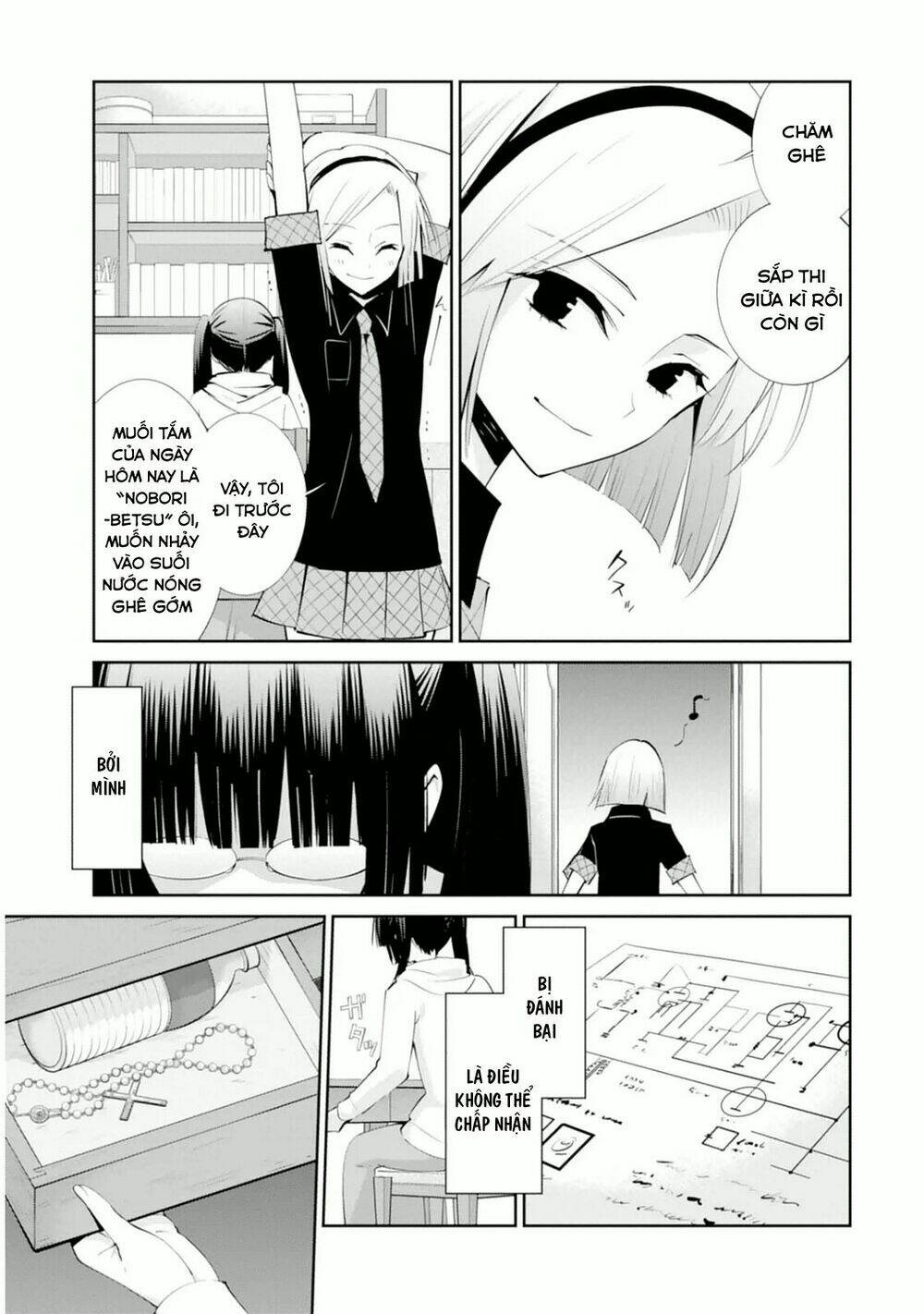Akuma No Riddle: Chapter 14