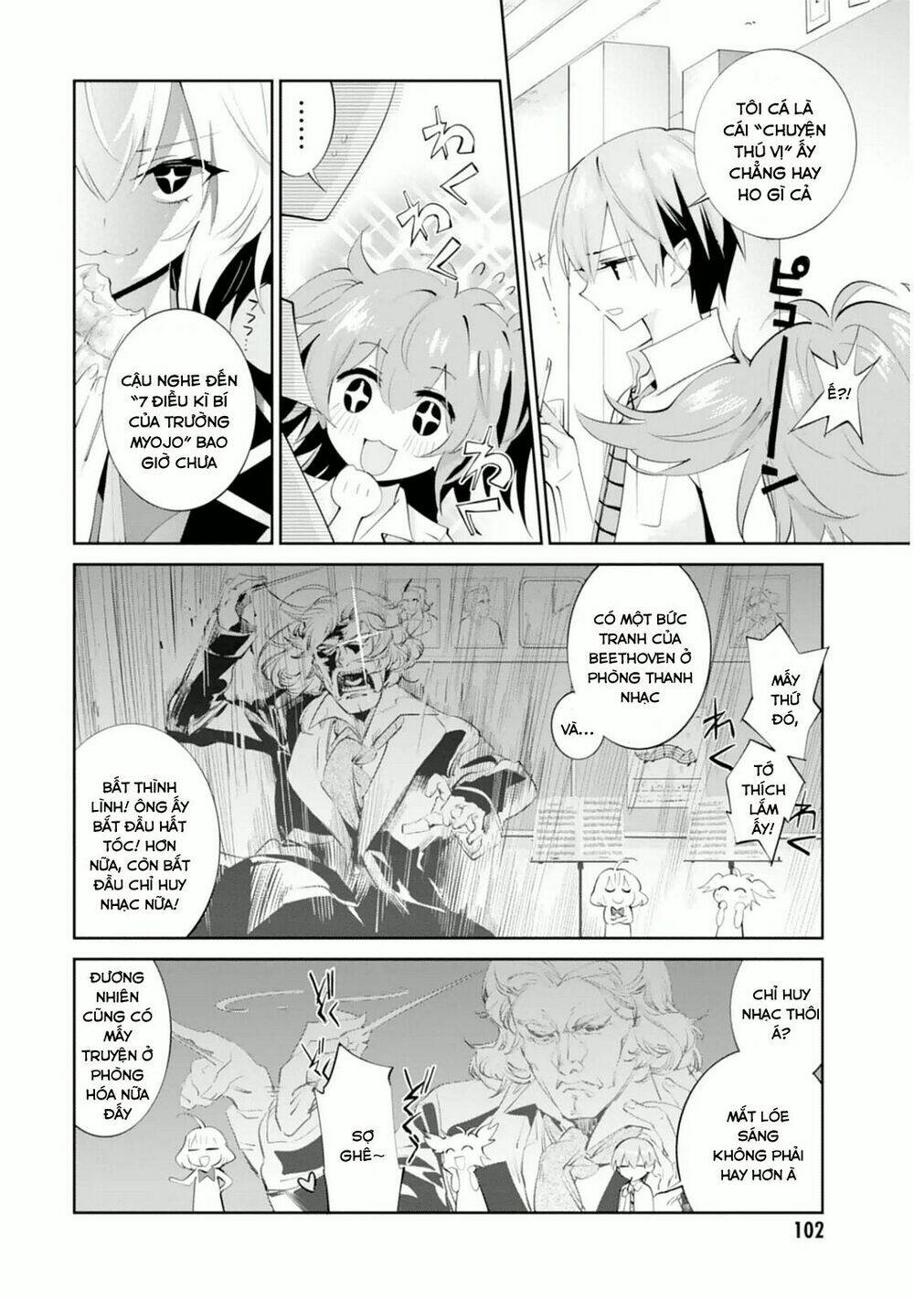 Akuma No Riddle: Chapter 14