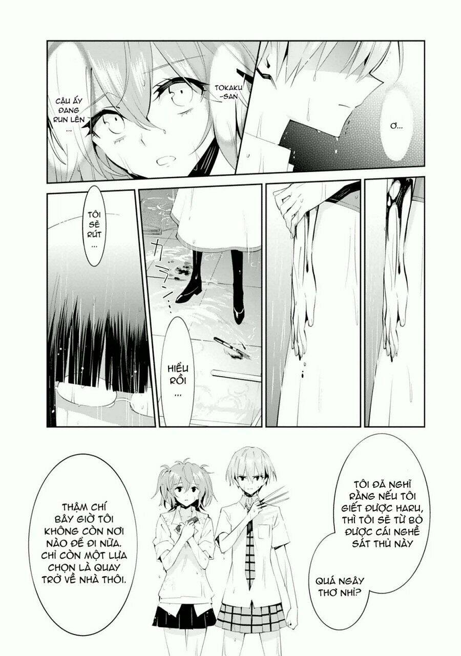 Akuma No Riddle: Chapter 15
