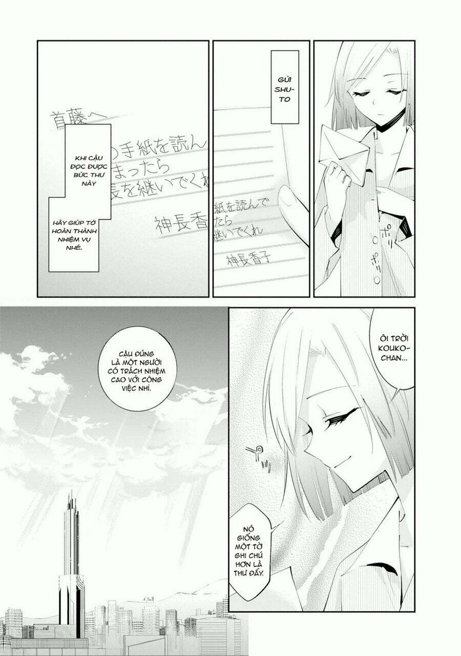 Akuma No Riddle: Chapter 15