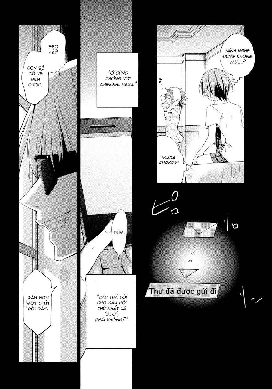 Akuma No Riddle: Chapter 2